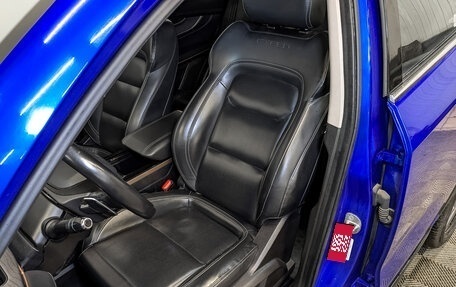 CheryExeed LX, 2022 год, 1 150 000 рублей, 18 фотография