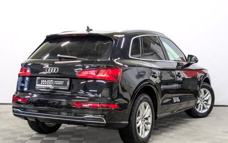 Audi Q5, 2020 год, 4 330 000 рублей, 5 фотография