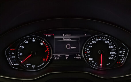 Audi Q5, 2020 год, 4 330 000 рублей, 12 фотография