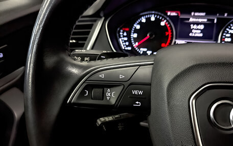 Audi Q5, 2020 год, 4 330 000 рублей, 26 фотография