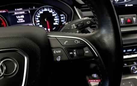 Audi Q5, 2020 год, 4 330 000 рублей, 27 фотография