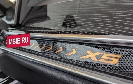 BMW X5, 2024 год, 13 400 000 рублей, 29 фотография