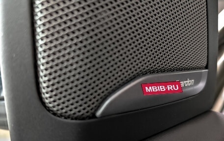 BMW X5, 2024 год, 13 400 000 рублей, 30 фотография