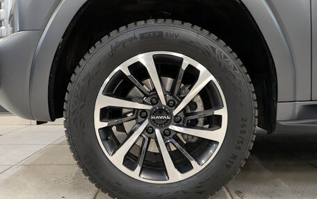 Haval H9, 2024 год, 4 500 000 рублей, 12 фотография