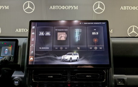 Haval H9, 2024 год, 4 500 000 рублей, 17 фотография