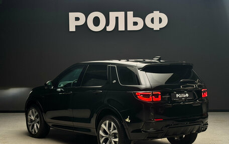 Land Rover Discovery Sport I рестайлинг, 2024 год, 6 000 000 рублей, 3 фотография