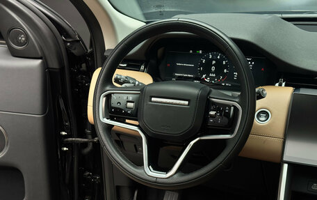 Land Rover Discovery Sport I рестайлинг, 2024 год, 6 000 000 рублей, 12 фотография