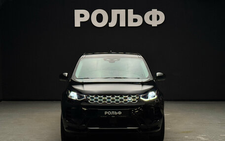 Land Rover Discovery Sport I рестайлинг, 2024 год, 6 000 000 рублей, 2 фотография