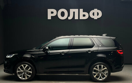 Land Rover Discovery Sport I рестайлинг, 2024 год, 6 000 000 рублей, 6 фотография