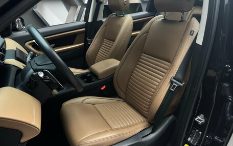 Land Rover Discovery Sport I рестайлинг, 2024 год, 6 000 000 рублей, 14 фотография