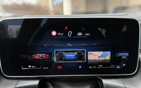 Mercedes-Benz GLC, 2025 год, 7 650 000 рублей, 13 фотография