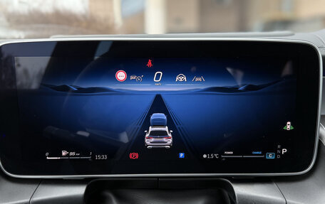 Mercedes-Benz GLC, 2025 год, 7 650 000 рублей, 12 фотография