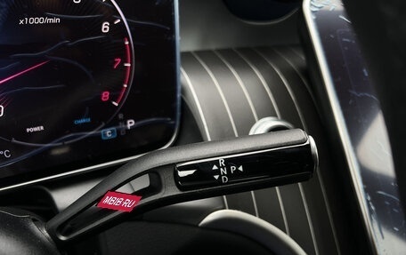 Mercedes-Benz GLC, 2025 год, 7 650 000 рублей, 15 фотография