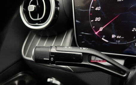 Mercedes-Benz GLC, 2025 год, 7 650 000 рублей, 14 фотография