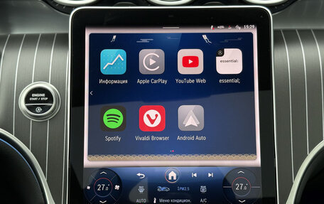 Mercedes-Benz GLC, 2025 год, 7 650 000 рублей, 20 фотография