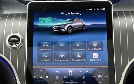 Mercedes-Benz GLC, 2025 год, 7 650 000 рублей, 23 фотография