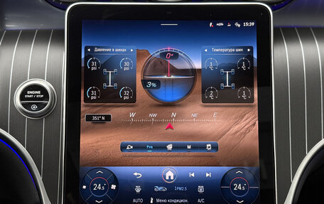 Mercedes-Benz GLC, 2025 год, 7 650 000 рублей, 31 фотография