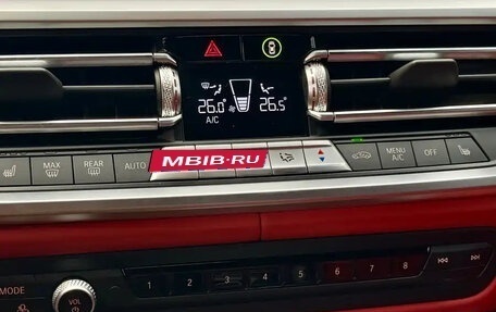 BMW M4, 2023 год, 8 600 000 рублей, 13 фотография