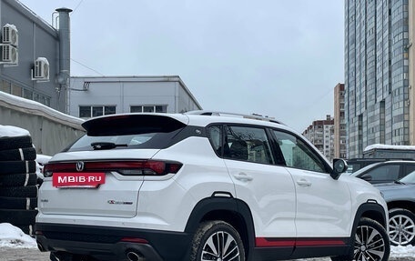 Changan CS35 Plus, 2024 год, 1 949 000 рублей, 3 фотография