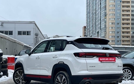 Changan CS35 Plus, 2024 год, 1 949 000 рублей, 4 фотография