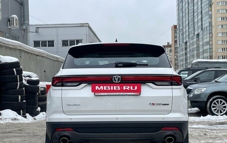 Changan CS35 Plus, 2024 год, 1 949 000 рублей, 6 фотография