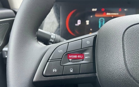 Changan CS35 Plus, 2024 год, 1 949 000 рублей, 10 фотография