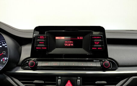 KIA Cerato IV, 2019 год, 1 800 000 рублей, 15 фотография