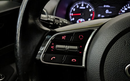 KIA Cerato IV, 2019 год, 1 800 000 рублей, 25 фотография