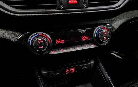 KIA Cerato IV, 2019 год, 1 800 000 рублей, 28 фотография