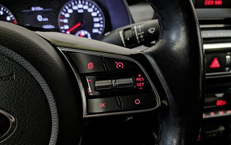 KIA Cerato IV, 2019 год, 1 800 000 рублей, 26 фотография