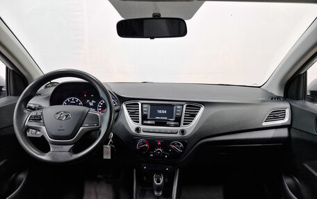 Hyundai Solaris II рестайлинг, 2020 год, 1 370 000 рублей, 14 фотография