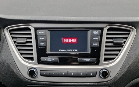 Hyundai Solaris II рестайлинг, 2020 год, 1 370 000 рублей, 17 фотография