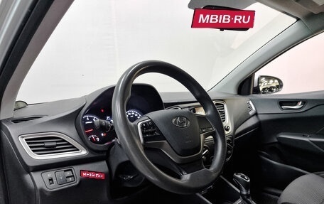 Hyundai Solaris II рестайлинг, 2020 год, 1 370 000 рублей, 15 фотография