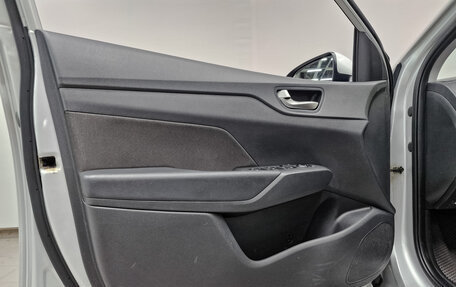 Hyundai Solaris II рестайлинг, 2020 год, 1 370 000 рублей, 19 фотография