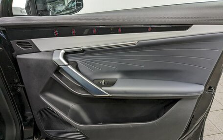 Geely Atlas, 2024 год, 3 090 000 рублей, 19 фотография