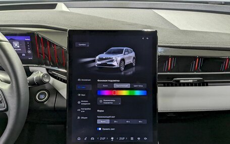 Geely Atlas, 2024 год, 3 090 000 рублей, 26 фотография