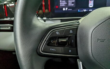 Geely Atlas, 2024 год, 3 090 000 рублей, 29 фотография