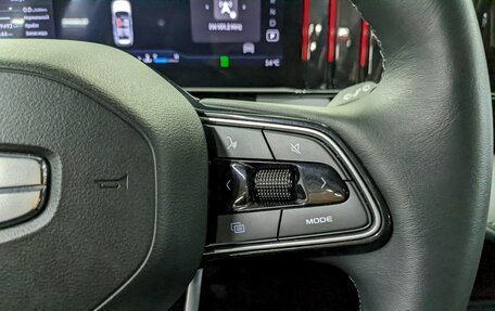 Geely Atlas, 2024 год, 3 090 000 рублей, 30 фотография