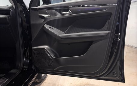 Haval Jolion, 2026 год, 2 649 000 рублей, 12 фотография