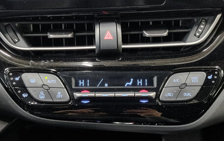 Toyota C-HR I рестайлинг, 2019 год, 2 555 000 рублей, 20 фотография