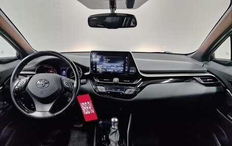 Toyota C-HR I рестайлинг, 2019 год, 2 555 000 рублей, 14 фотография