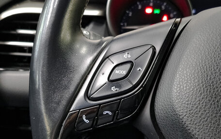 Toyota C-HR I рестайлинг, 2019 год, 2 555 000 рублей, 26 фотография