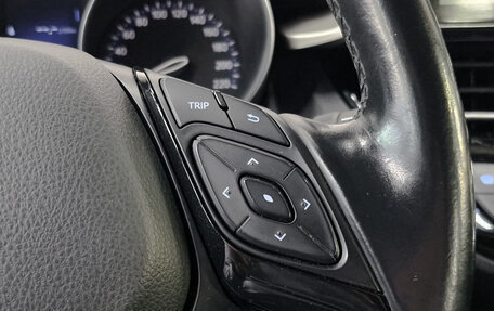 Toyota C-HR I рестайлинг, 2019 год, 2 555 000 рублей, 25 фотография