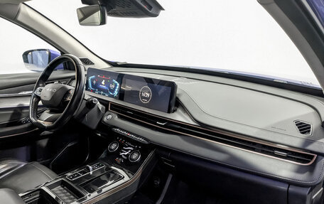 CheryExeed LX, 2022 год, 1 150 000 рублей, 11 фотография