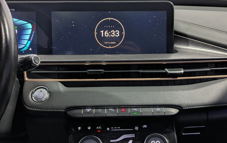 CheryExeed LX, 2022 год, 1 150 000 рублей, 15 фотография