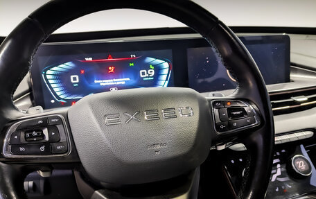 CheryExeed LX, 2022 год, 1 150 000 рублей, 27 фотография