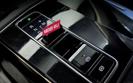 CheryExeed LX, 2022 год, 1 150 000 рублей, 26 фотография