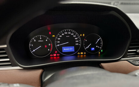 Hyundai Grand Starex Grand Starex I рестайлинг 2, 2020 год, 4 600 000 рублей, 19 фотография