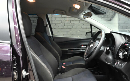 Toyota Vitz, 2018 год, 1 170 000 рублей, 9 фотография