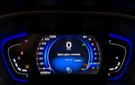 Geely Coolray I, 2023 год, 1 320 000 рублей, 13 фотография